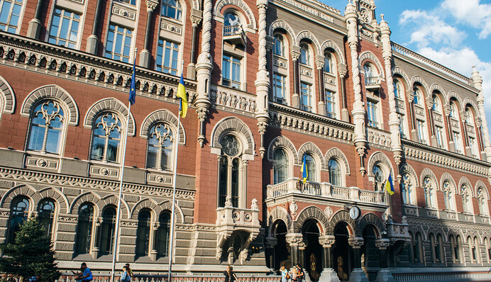 В ГБР молчат, а в Нацбанке не знают: что происходит с взятками в Департаменте финмониторинга НБУ