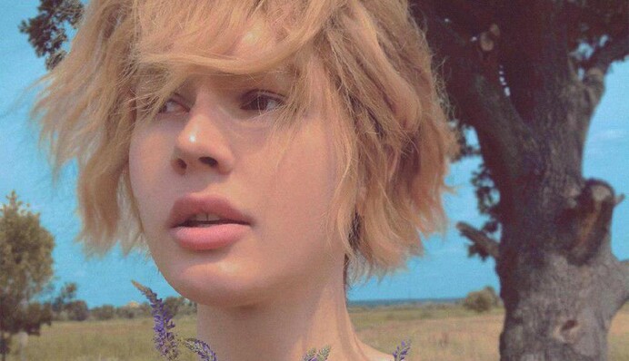 Спустя год молчания певица-трансгендер Зианджа похвасталась новым имиджем