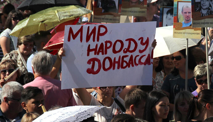 Перший контакт Зеленського і Путіна: чи допоможе це наблизити мир на Донбасі