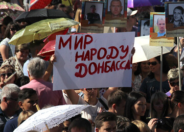 Перший контакт Зеленського і Путіна: чи допоможе це наблизити мир на Донбасі