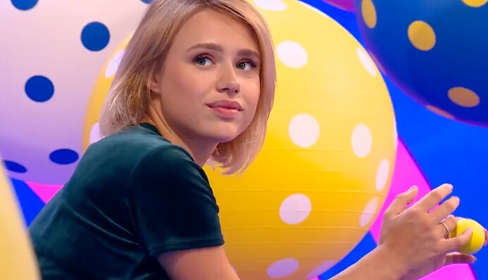 Ще одна ведуча 