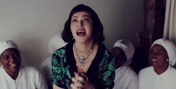 Мадонна станцювала під африканські ритми в новому кліпі