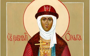 День пам'яті святої рівноапостольної княгині Ольги: яке свято 24 липня