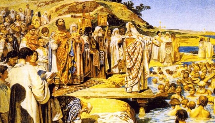 День хрещення Київської Русі та іменини Василя: яке свято 28 липня