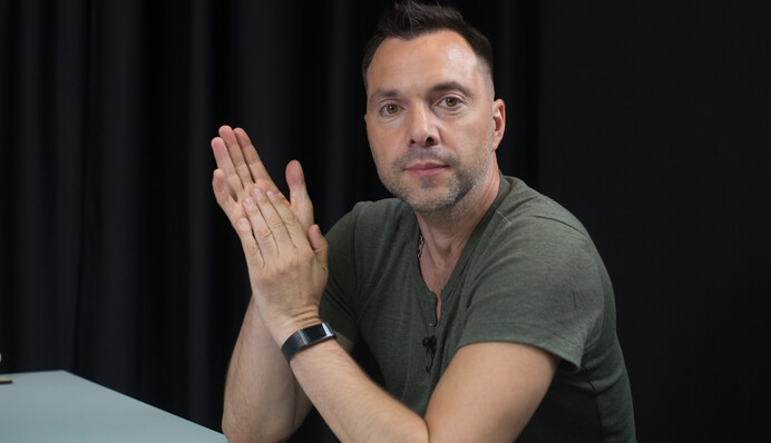 Россия поглотит Украину к 2042 году при одном условии – Алексей Арестович