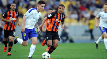 Динамо - Шахтер 2-1 Хроника матча, видео голов