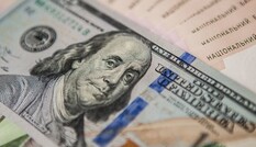 Гривна бьет рекорды последних лет: в какой валюте хранить сбережения