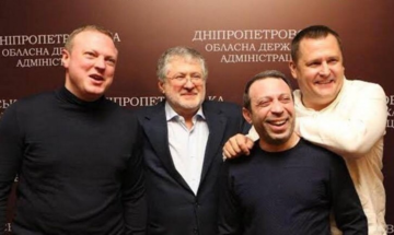 Хто такий Святослав Олійник, який рветься в губернатори Дніпропетровської області - ЗМІ