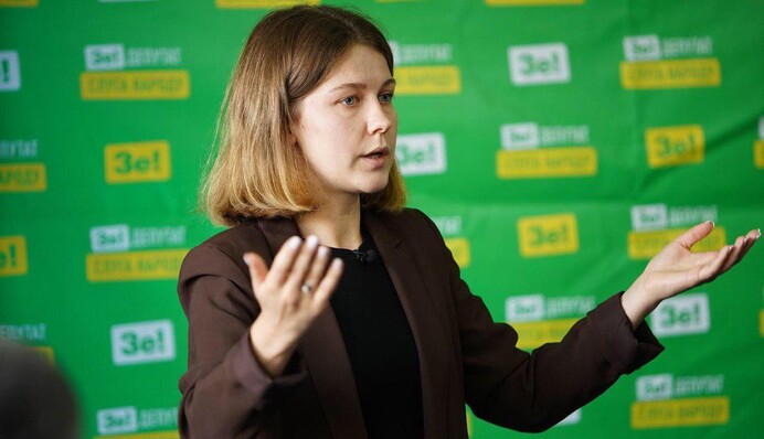 Мы моделировали скачок Украины - депутат 