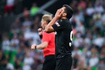 Краснодар - Порту - 0:1 Хроника матча, видео гола