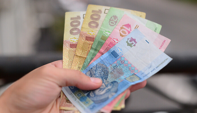 Підступний серпень: що буде з гривнею в кінці епохи ОВДП