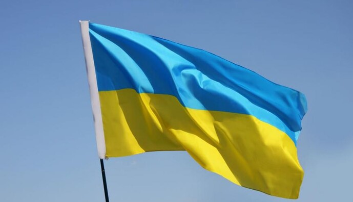 День Государственного флага Украины и именины Романа: какой праздник 23 августа