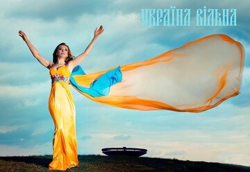 Зірки шоу-бізнесу привітали Україну з Днем прапора: ми зібрали кращі побажання