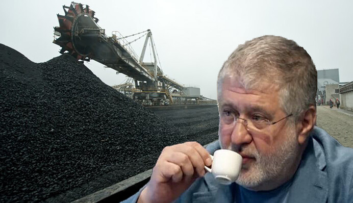 Атака на Роттердам+: как власть подыгрывает Коломойскому