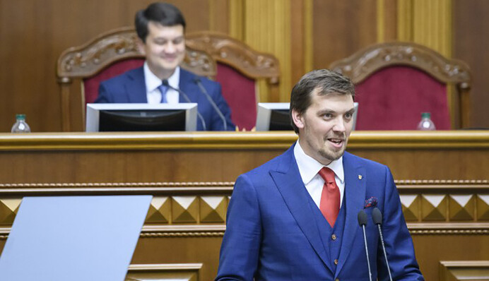 Рада почти отменила неприкосно­венность: все подробности и хроника первого дня