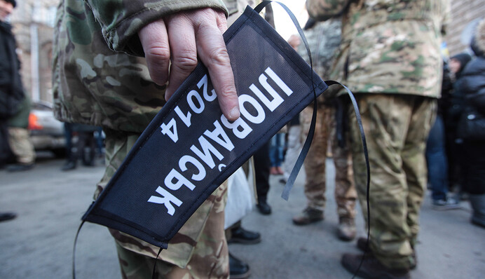 Пять лет Иловайской трагедии: подробности бойни и расследования в Украине