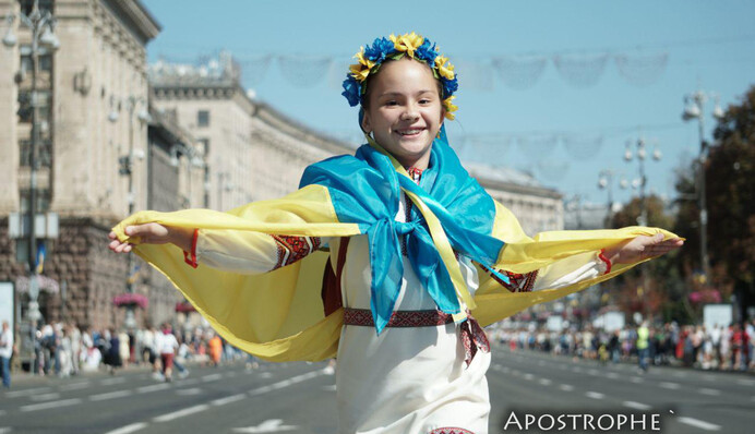 День незалежності 2019: онлайн трансляція і всі подробиці