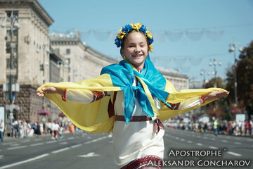 День незалежності 2019: онлайн трансляція і всі подробиці