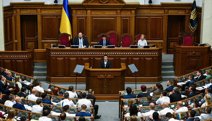 Депутатів судитимуть, як простих смертних: що потрібно знати