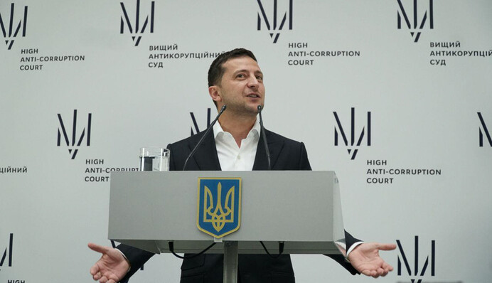 Все было печально: как с Зеленским и Богданом открывали Анти­кор­рупционный суд