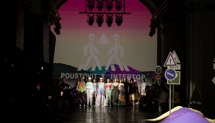 Intertop совместно с Poustovit выпустит коллекцию одежды: она будет доступна каждому