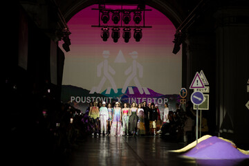 Intertop спільно з Poustovit випустить колекцію одягу: вона буде доступна кожному