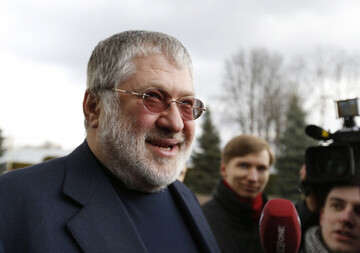 Налог имени Коломойского: как украинский бюджет теряет во благо России