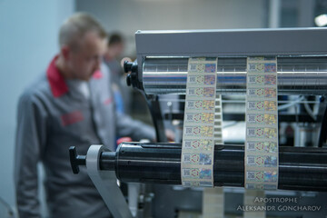 Контрафакт стоп: система Track&amp;Trace разработчиков Industrial Innovation Group готова покончить с нелегальным алкоголем и сигаретами