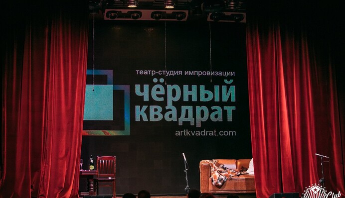 Театральные среды в Caribbean Club: возможность провести вечер, наслаждаясь спектаклями театра 