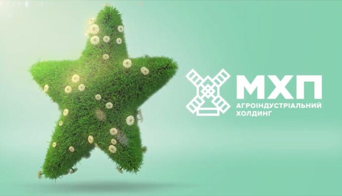 ICTV и агрохолдинг МХП запустили эко флешмоб, чтобы напомнить о спасении планеты