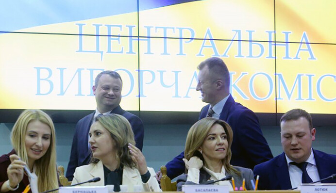 Новий бліцкриг Зеленського: чому влада хоче розпустити ЦВК