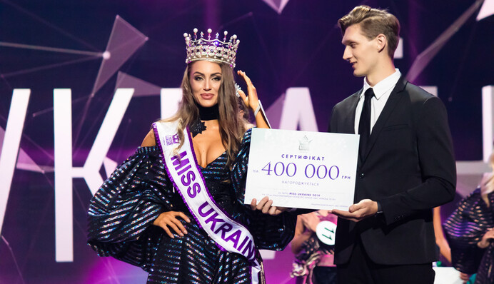 Міс Україна 2019: як пройшов конкурс і що відомо про переможницю Маргариту Пашу