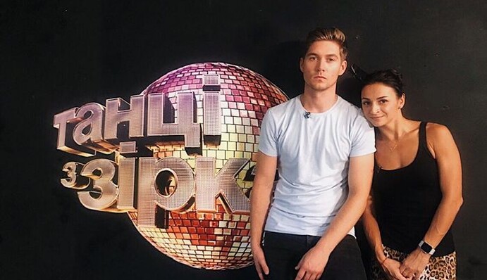 Стало відомо ще про одну травму на 