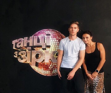 Стало відомо ще про одну травму на 