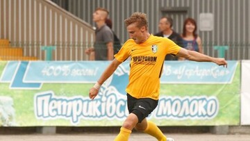 Вольфсбург - Александрия - 3:1 Хроника матча, видео голов