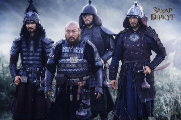 Вийшов трейлер фільму 