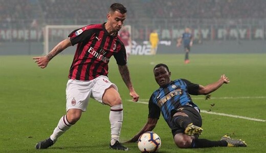 Милан - Интер - 0:2 Хроника матча