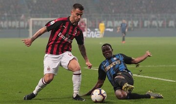 Милан - Интер - 0:2 Хроника матча