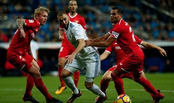 Севилья - Реал - 0:1 Хроника матча, видео гола