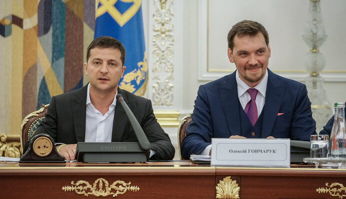 Key stakeholders in Ukraine's new political establishment