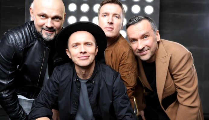 BrainStorm сыграют концерт к 30-летию группы в Киеве