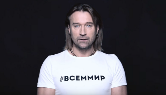 Братья не делятся: Винник появился в 