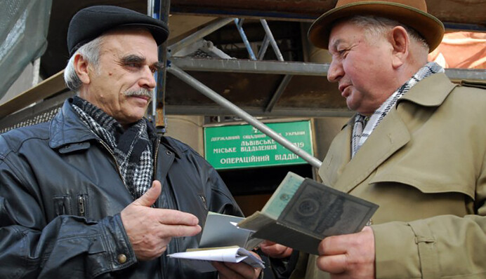 Заживемо як в Європі: коли пенсії в Україні будуть по 4000 гривень