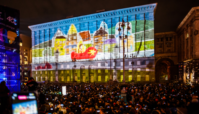 Шоу света в Киеве: как прошел международный фестиваль Kyiv Lights Festival