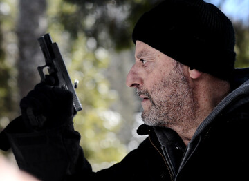 У мережі з'явився трейлер фільму 