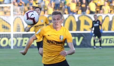 Александрия - Гент - 1:1 Хроника матча, видео голов