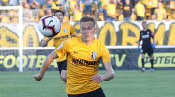 Александрия - Гент - 1:1 Хроника матча, видео голов