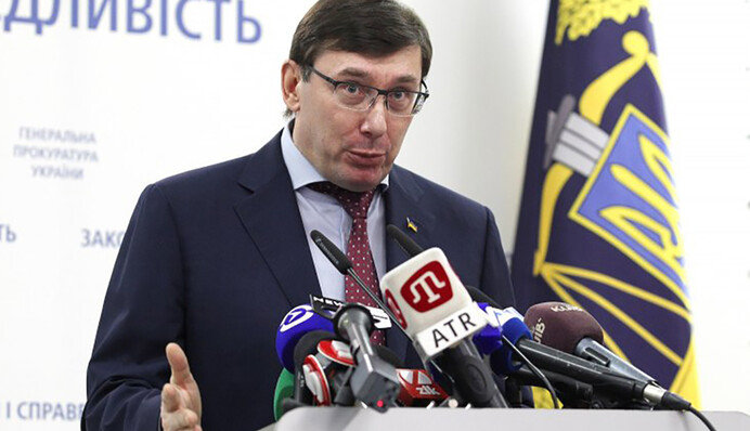 Скандал в США: как Луценко поссорил Украину с Трампом