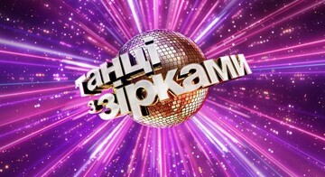 Обмін партнерами на Танцях з зірками-2019: як пройшов 7 випуск шоу