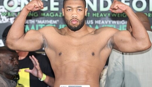 Американский 